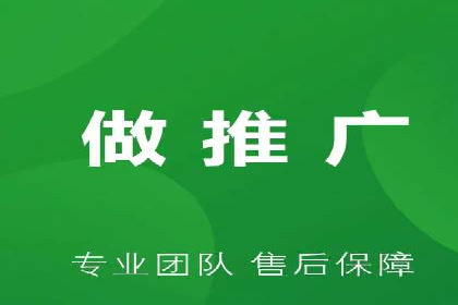 百度竞价代理的投放策略及某行业成功案例